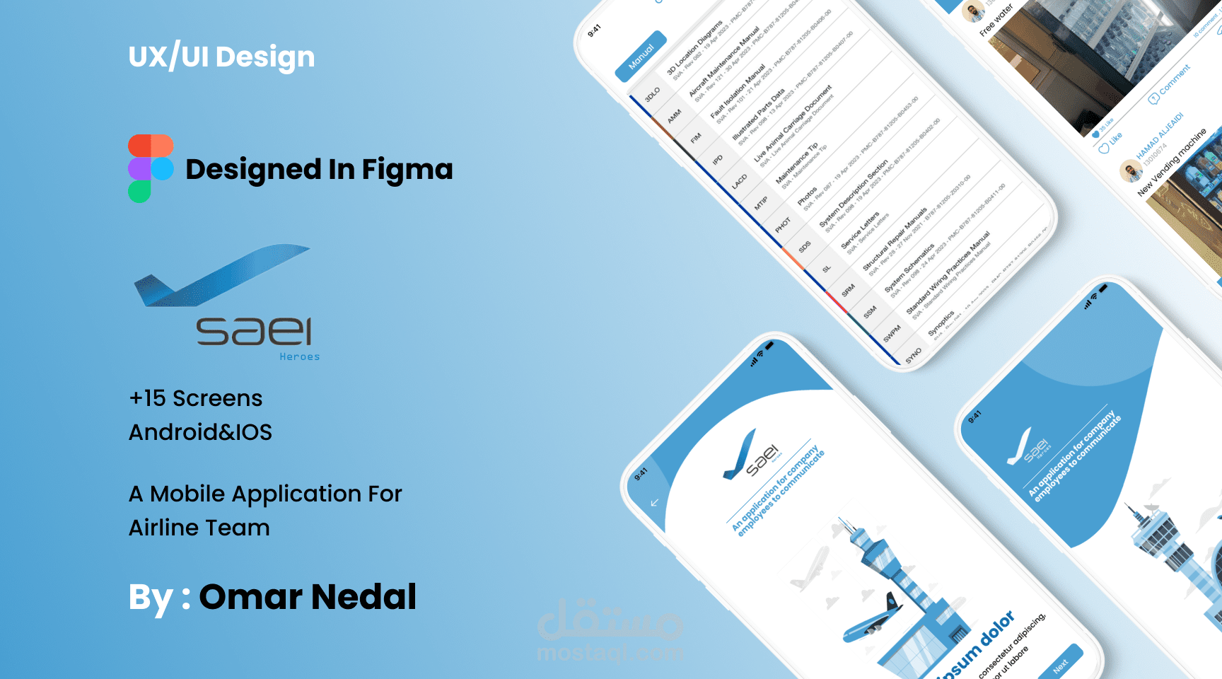 UX/UI Design | تصميم تطبيق "sael"