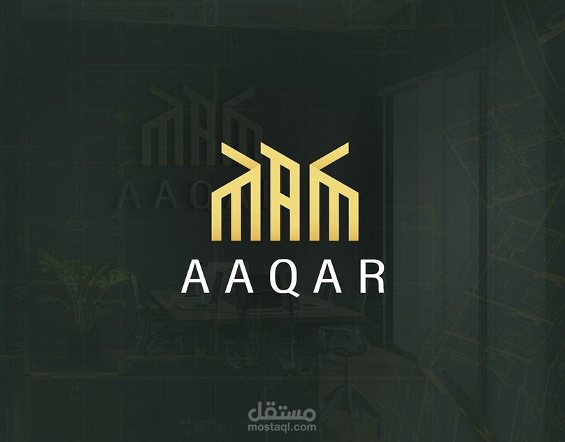تصميم شعار و هوية بصرية لشركة عقار المغربية.