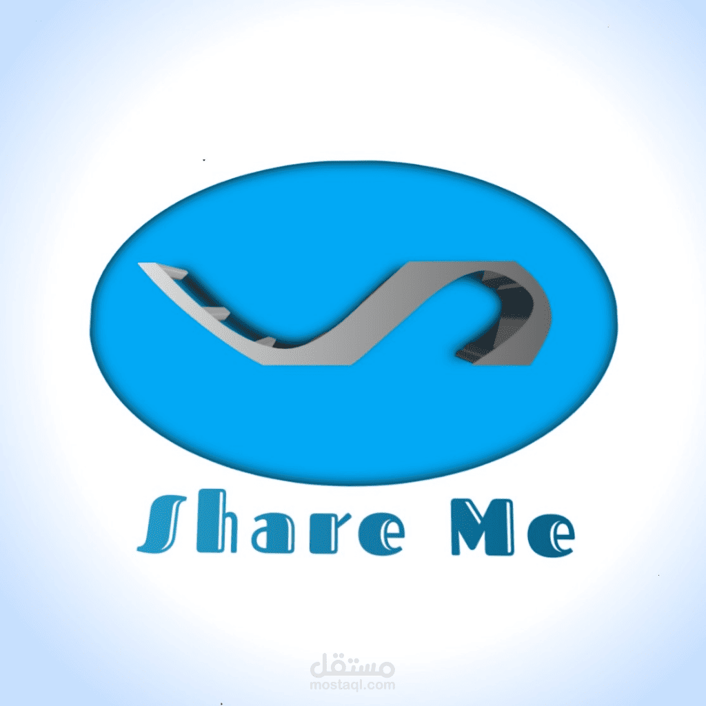 share me | مستقل