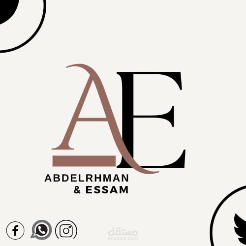 تصميم شعار