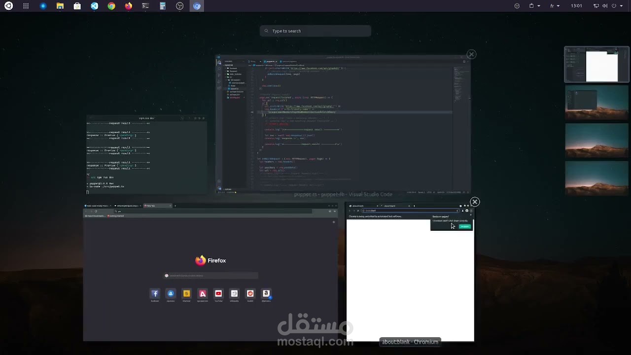 سحب بيانات اعضاء مجموعة فايسبوك