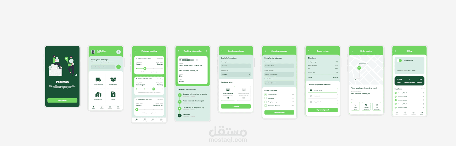 تطبيق لإرسال وتتبع الطرود