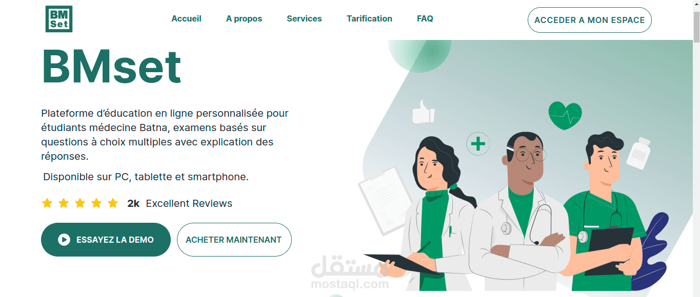 E - elearning Plateforme