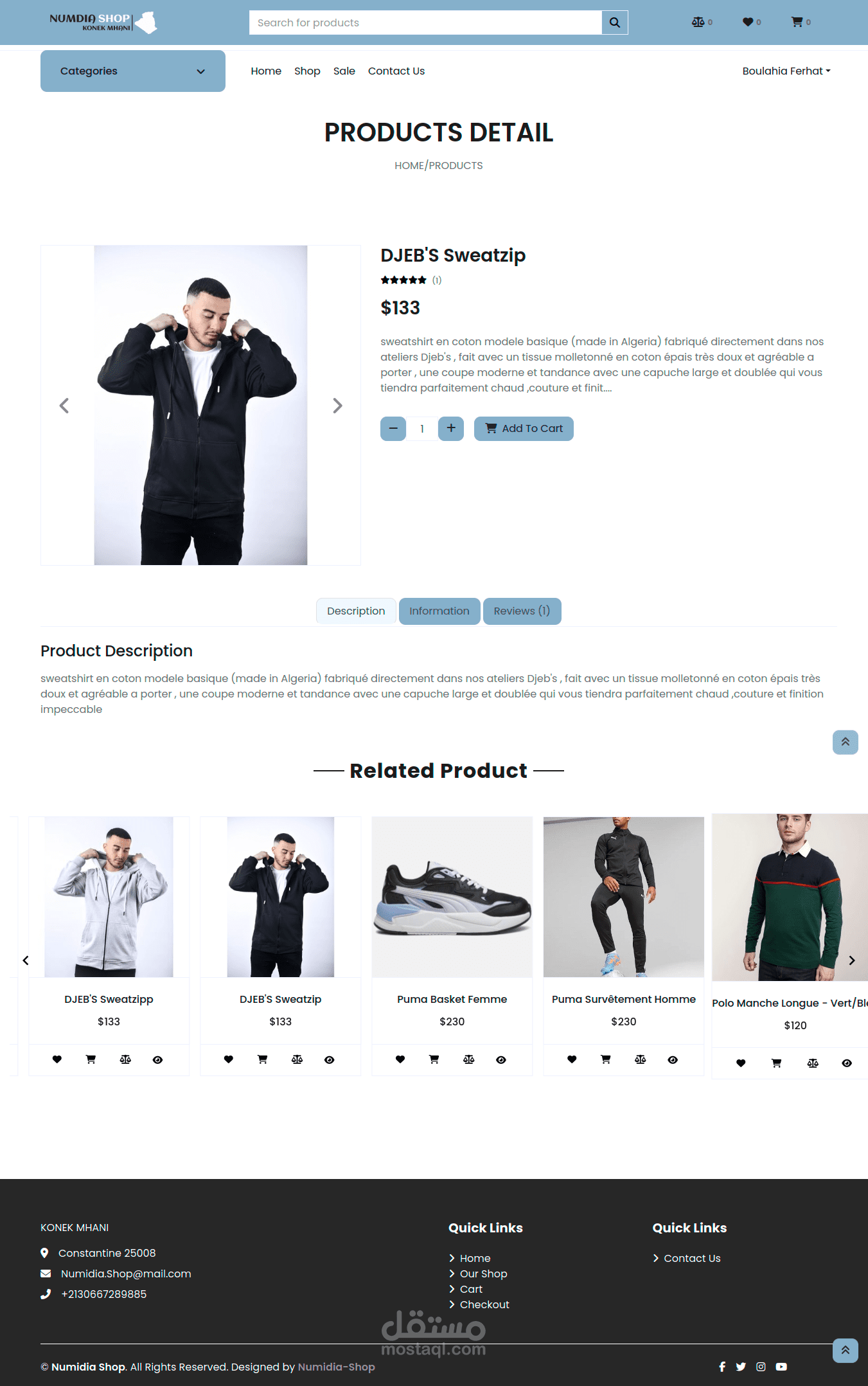 E-commerce Plateforme