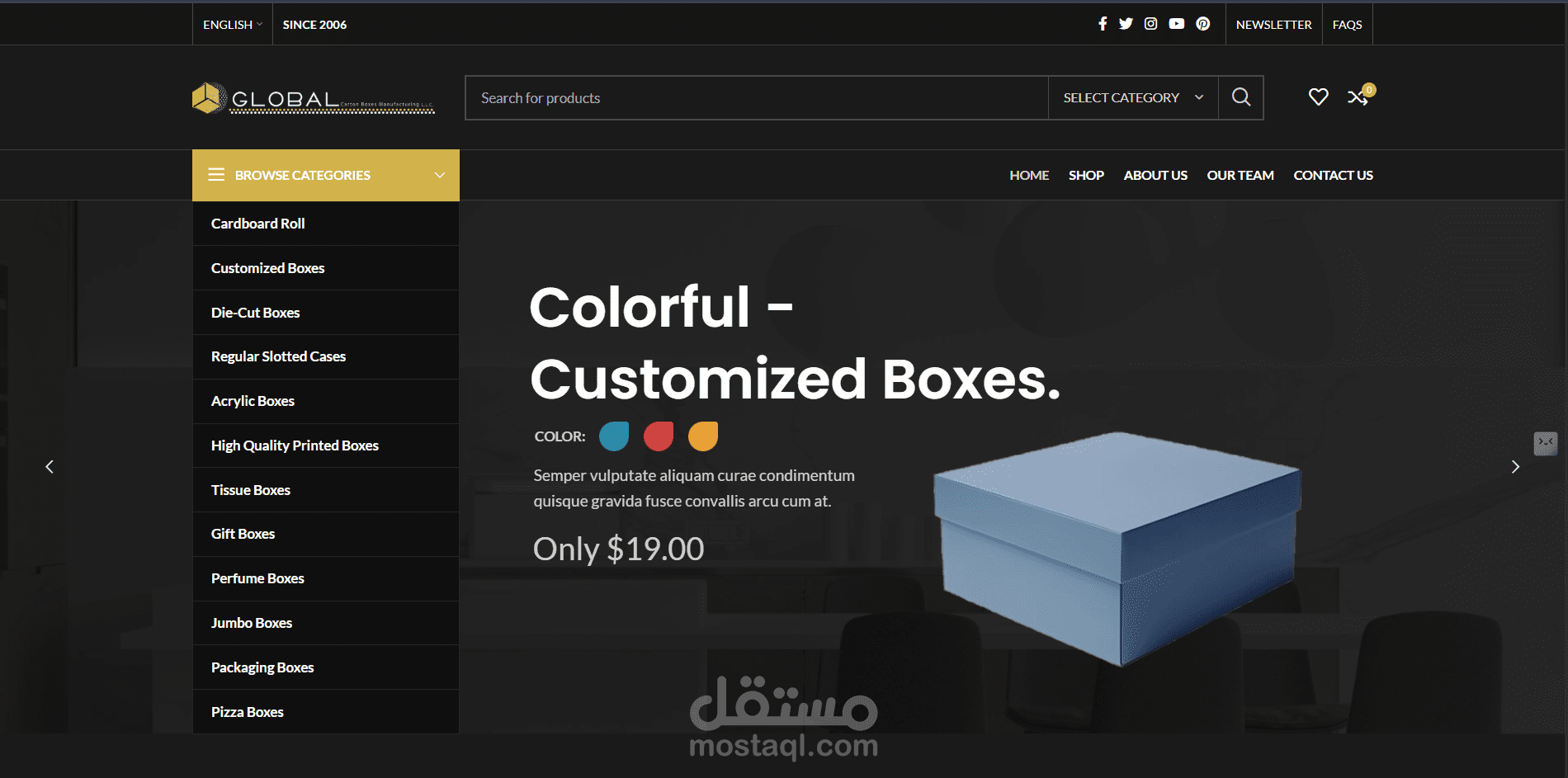 شركة تصنيع الكرتون Global Carton