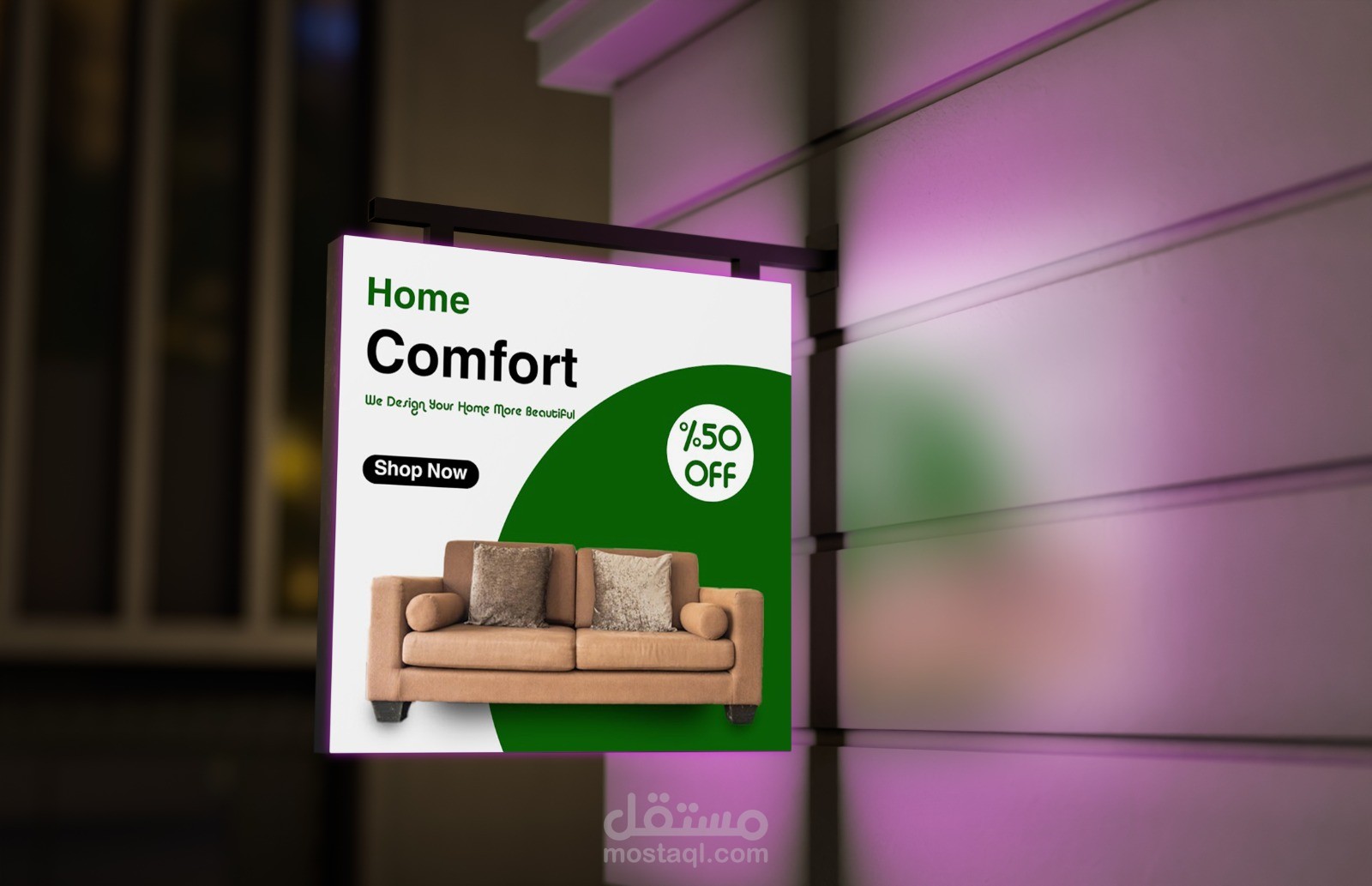 تصميم ابداعي