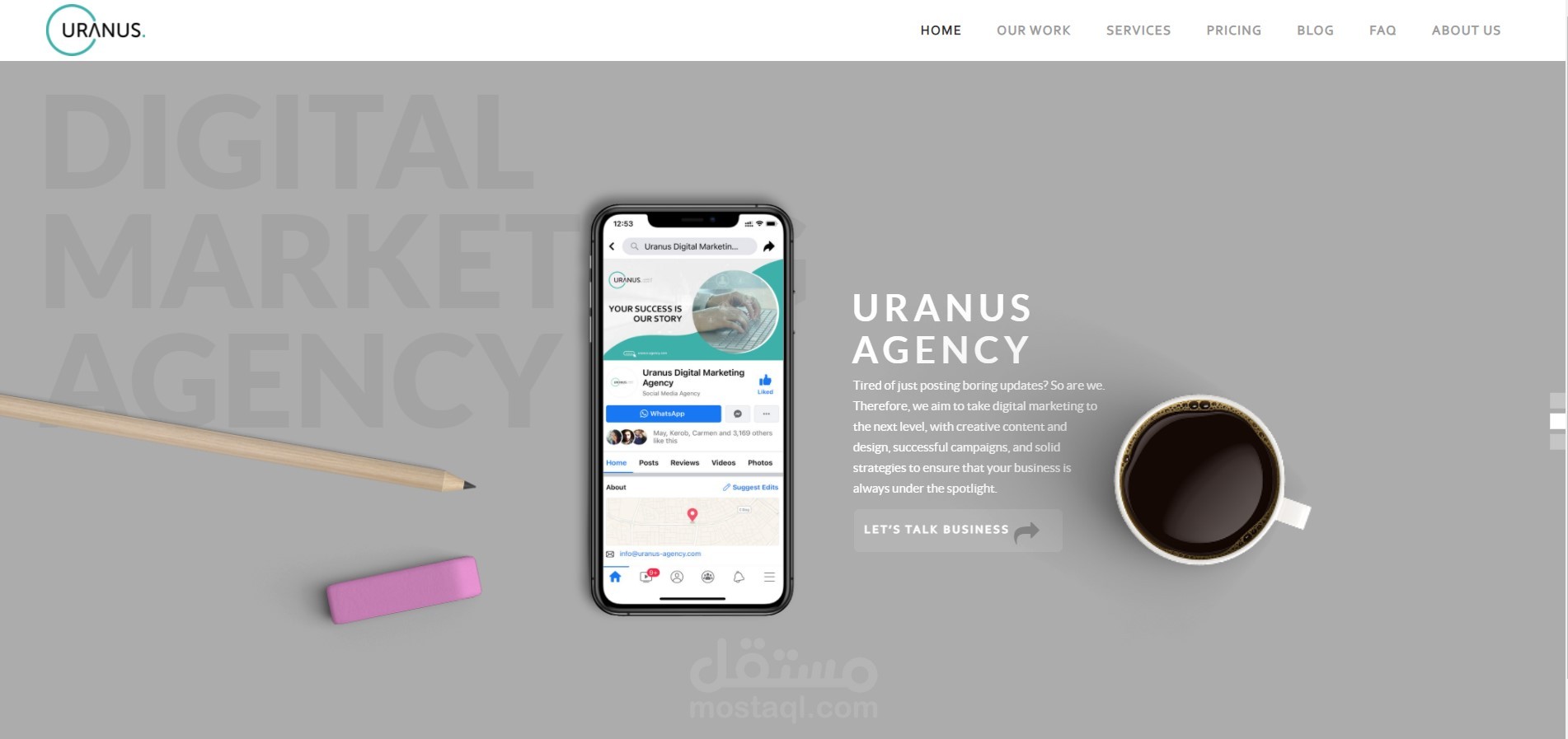 شركة URANUS لخدمات التسويق الالكتروني في قطر