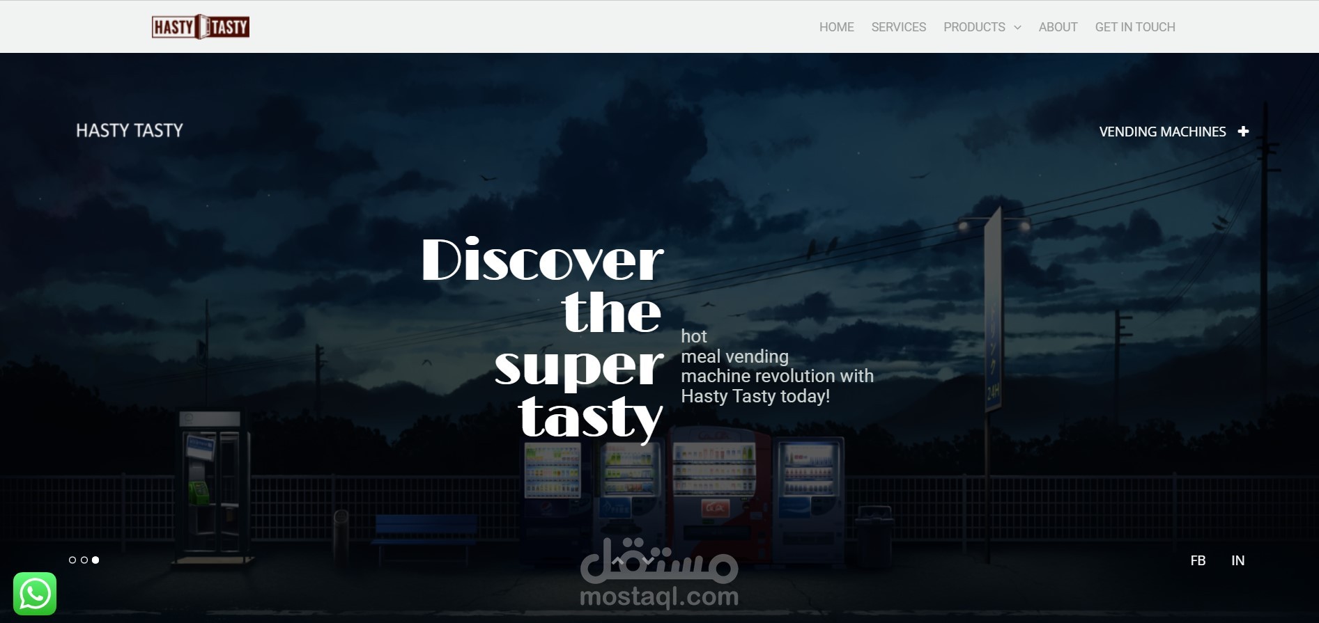 موقع لبيع الات البيع بالقطع النقدية Vending machines في كندا