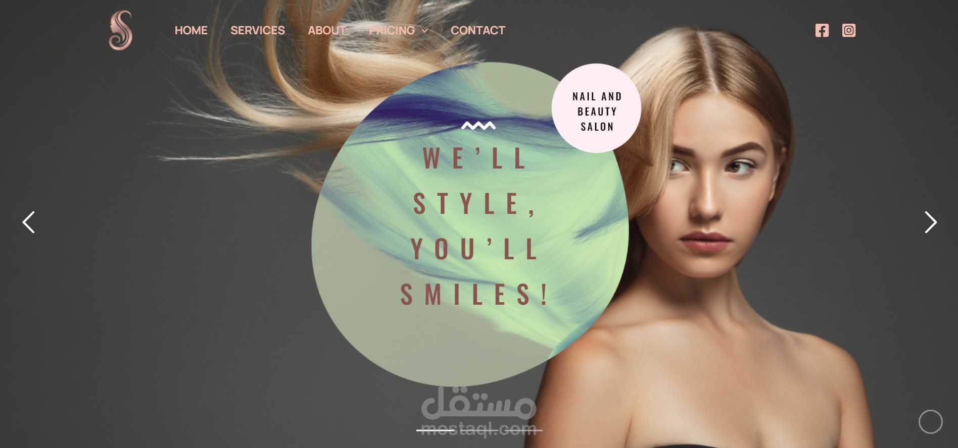 موقع لصالون تجميل باسم Samar salon في الامارات المتحدة