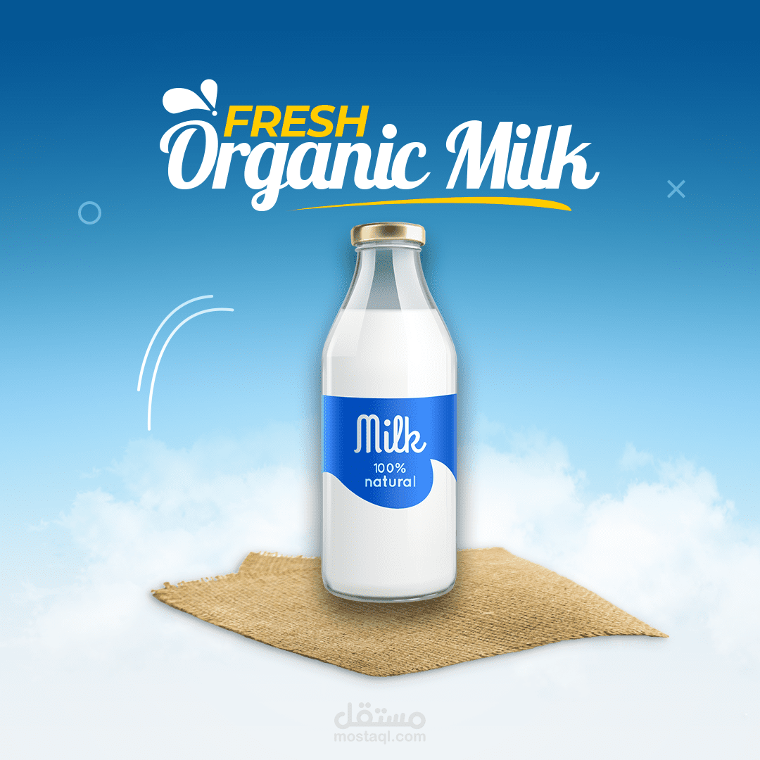 تصميم سوشل ميديا لمنتج الحليب
