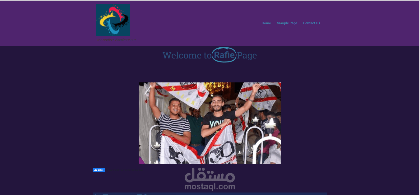 موقع ووردبريس