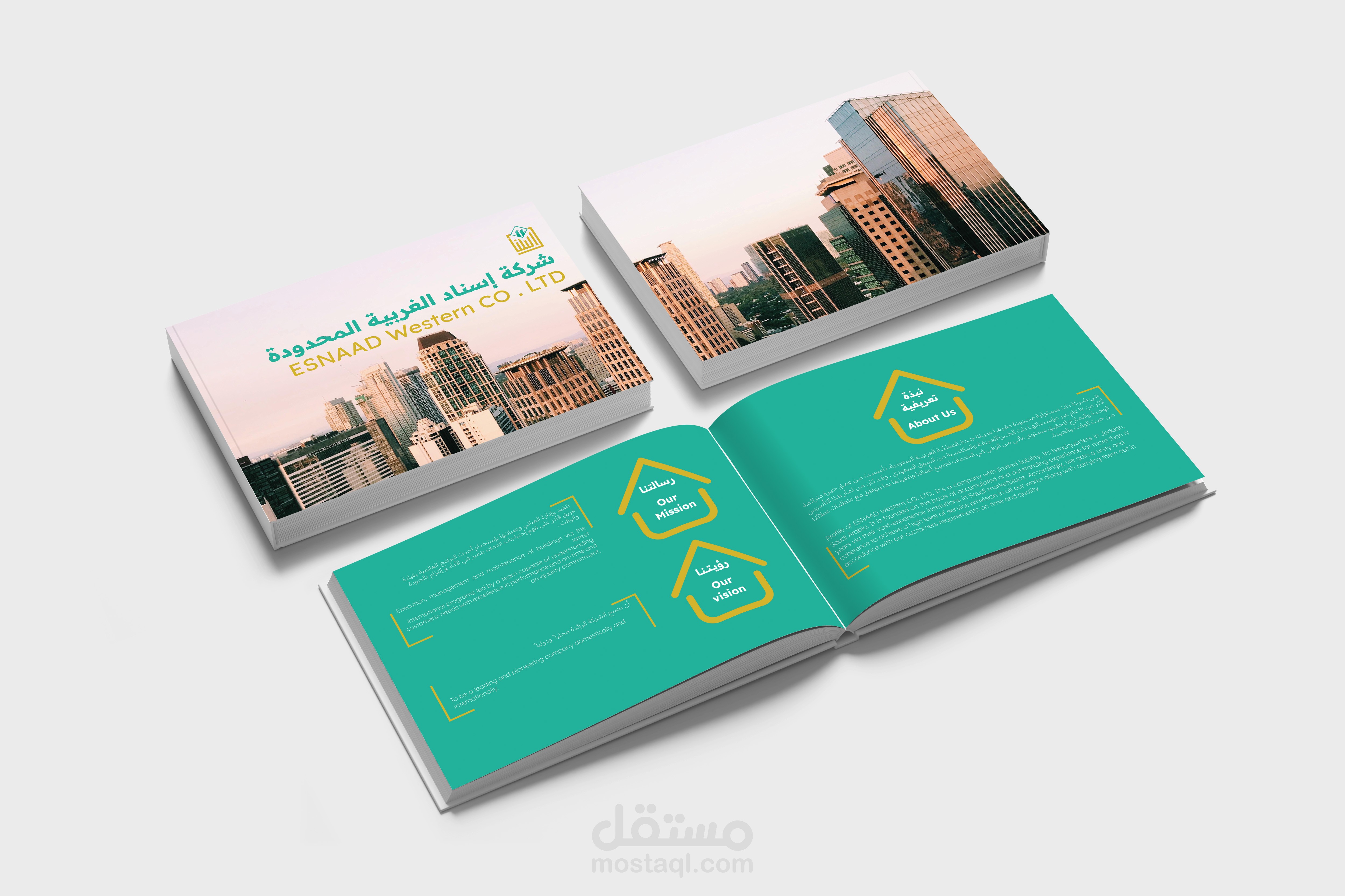 تصميم كتيبات ,بروفيلات شركات