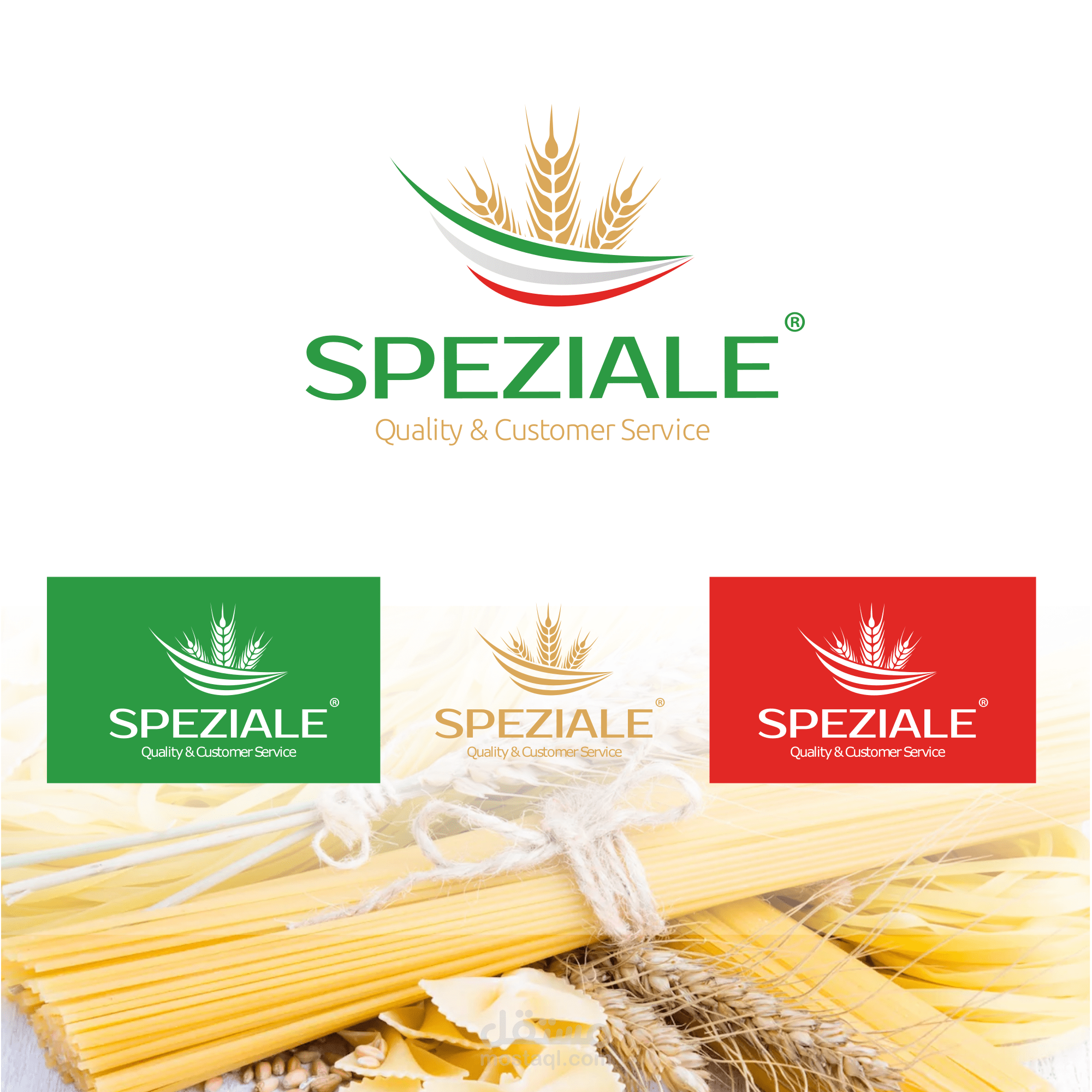Sperziale - Logo Design