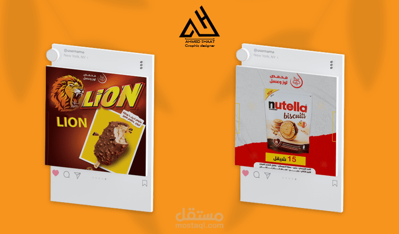 تصميم بوست سوشال ميديا بشكل مختلف و إبداعي