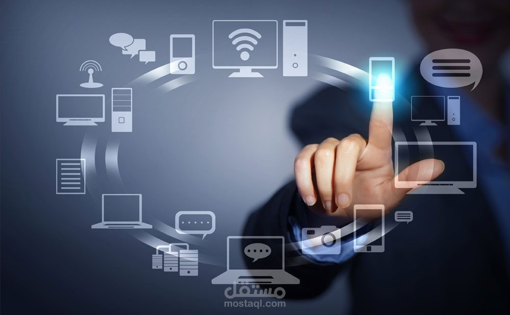 Information Technology Support