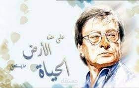 ترجمة جميع انواع النصوص من اللغة العربية الى الانجليزية والعكس