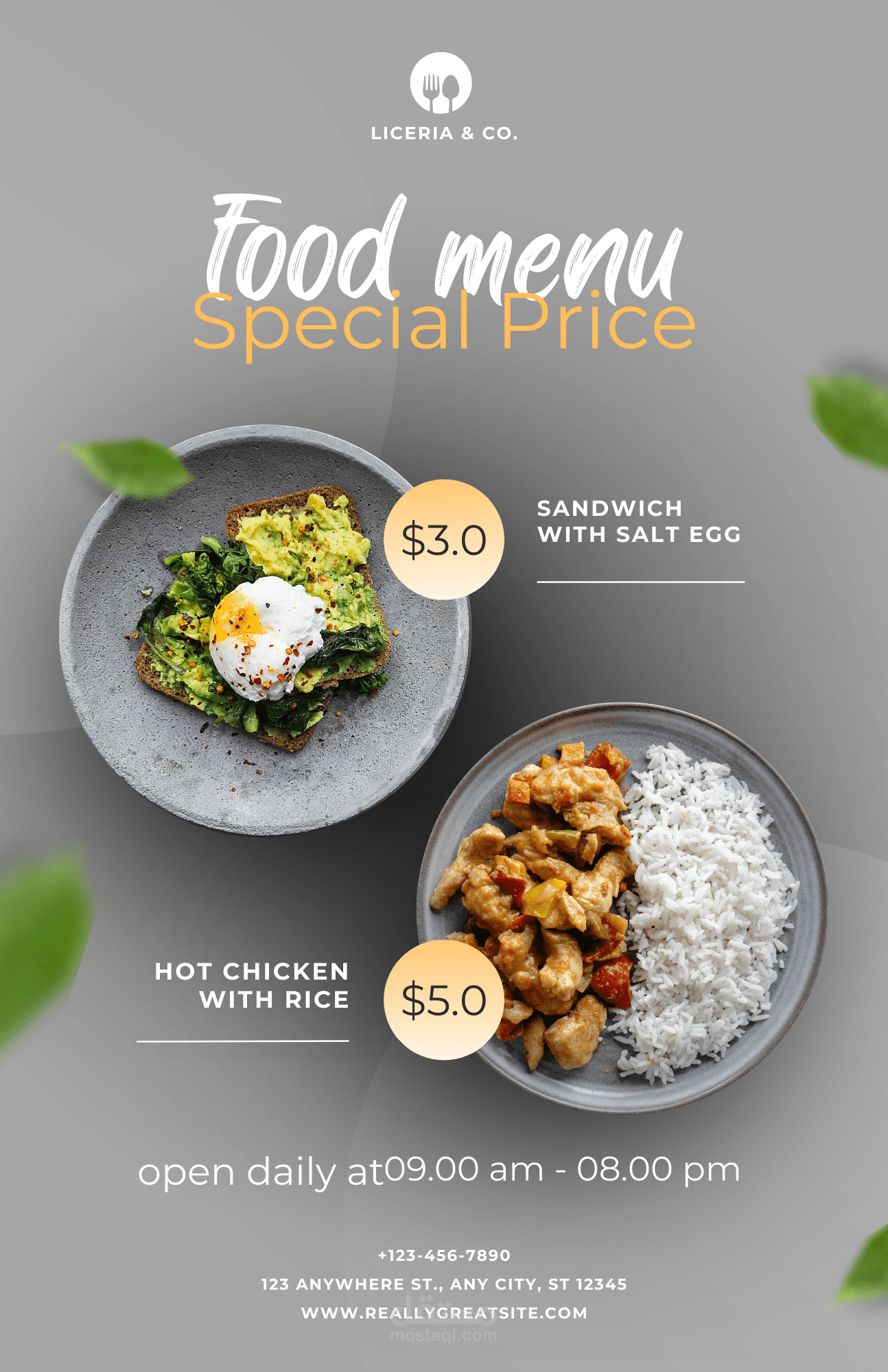 تصميم قائمه طعام