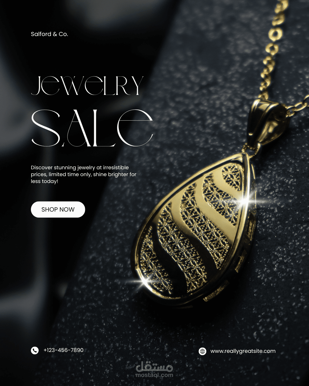 نموذج اعلان مجوهرات