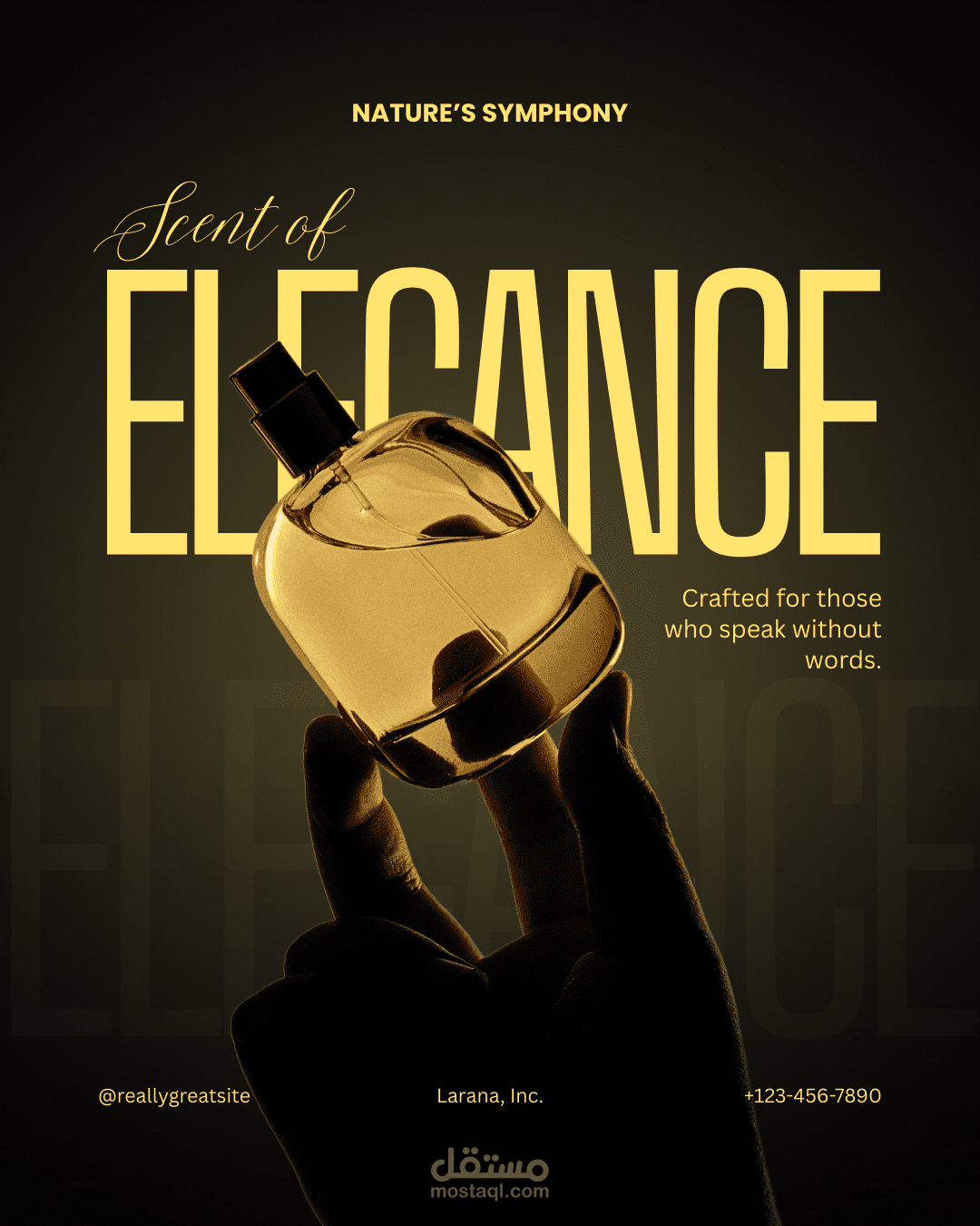 نموذج اعلان عطر
