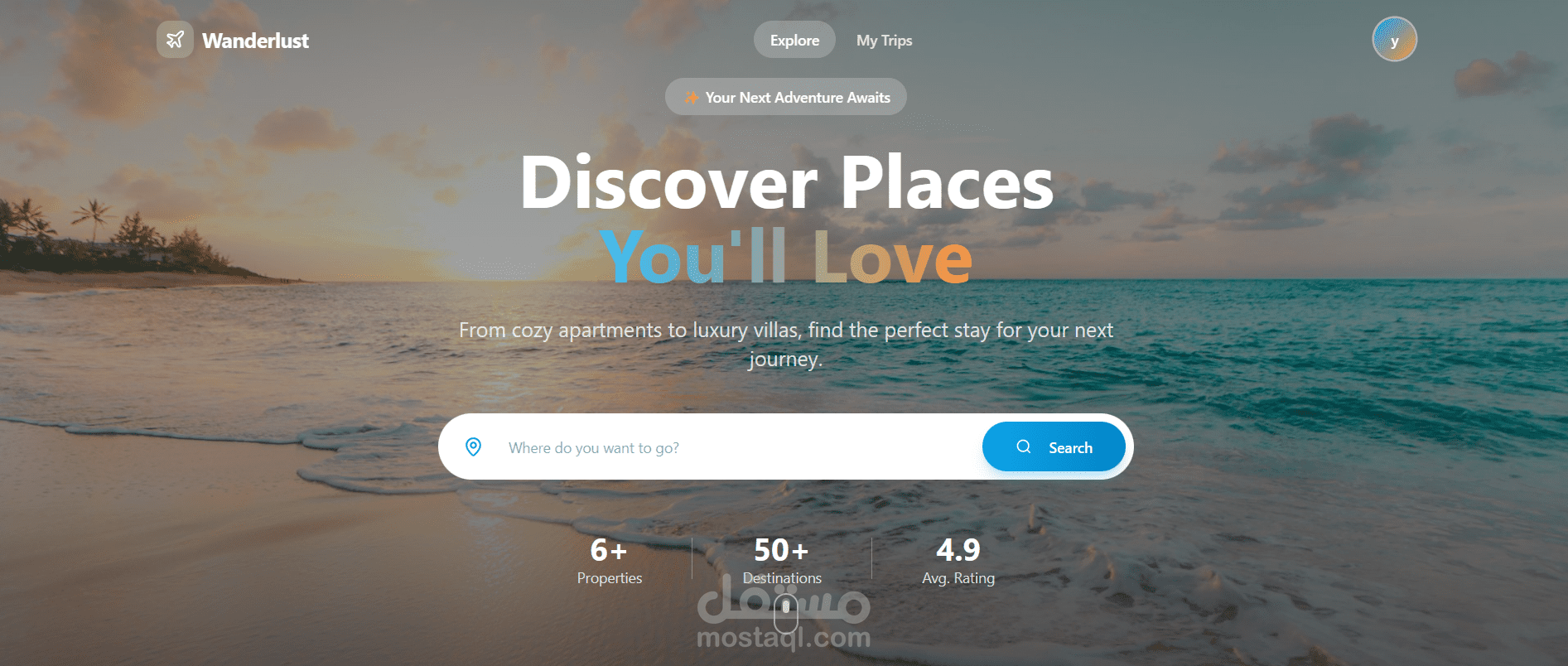موقع وكالة سفر / Travelling agency website