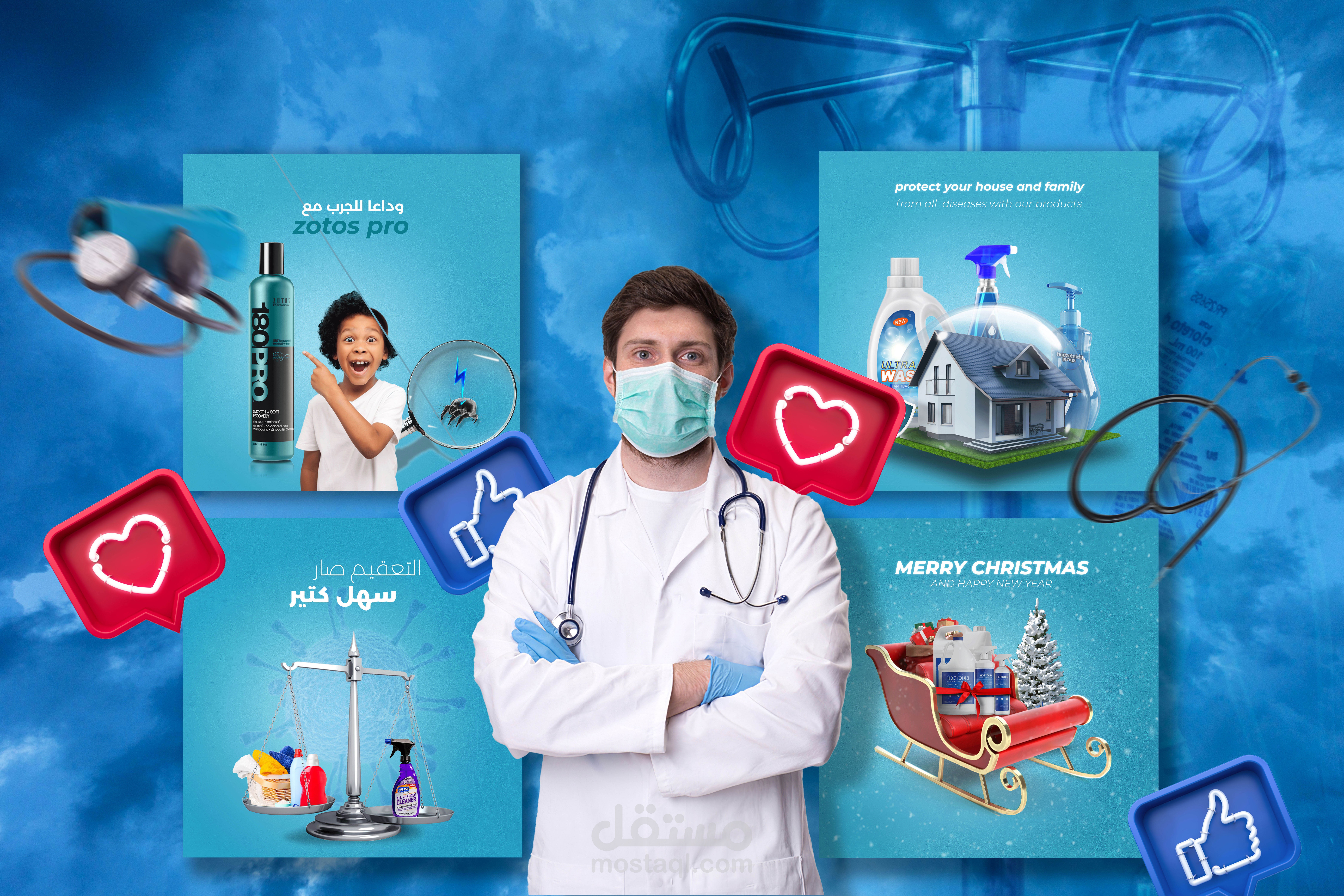 تصاميم سوشيل ميديا