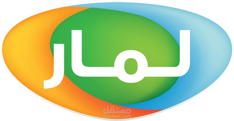 اعلان لغة عربية بالعامية مصرية