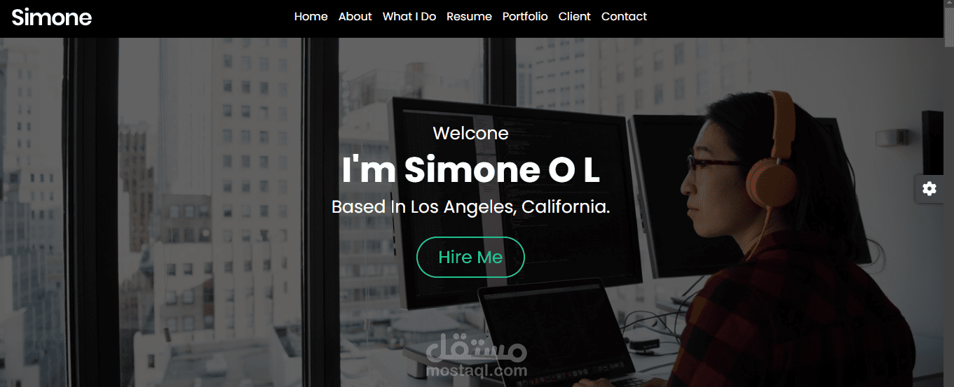 موقع simone