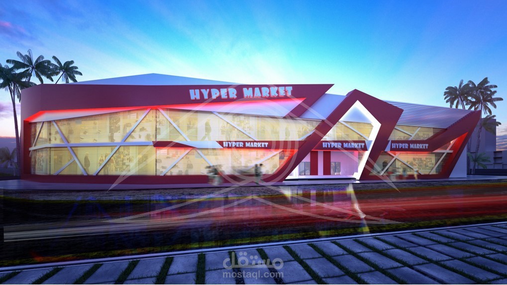 MODERN SHOPS (suggestions)