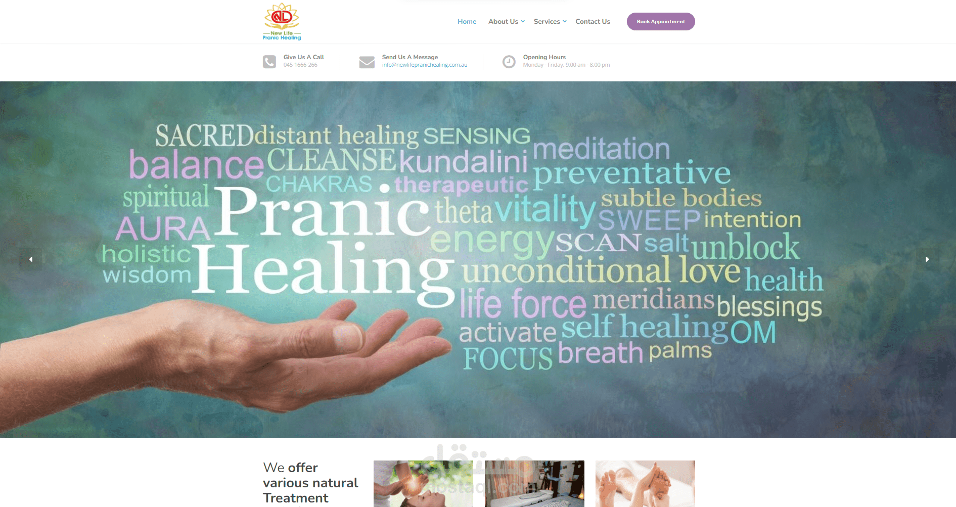 برمجة و تصمميم