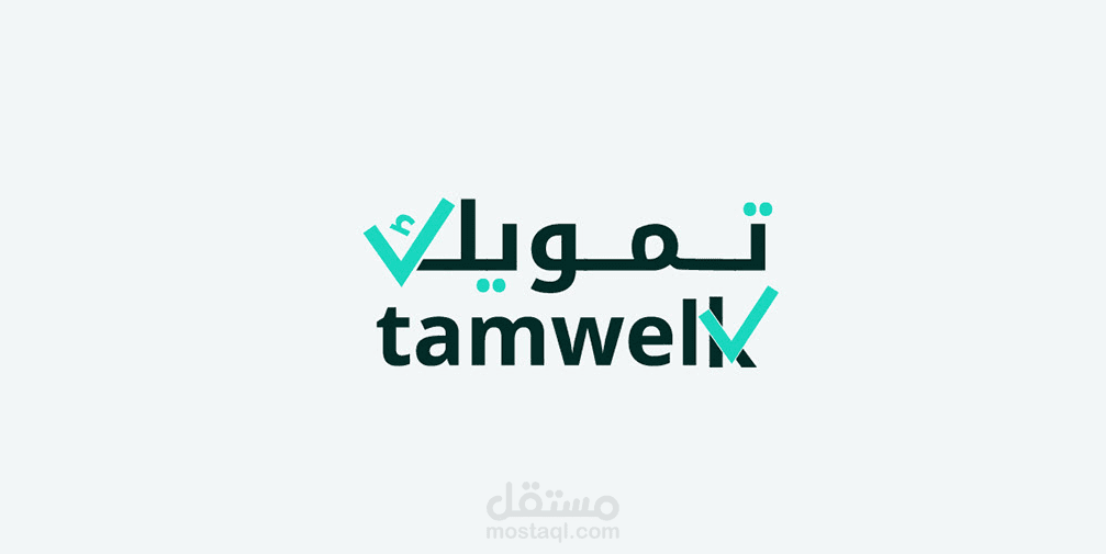 تصميم شعارات