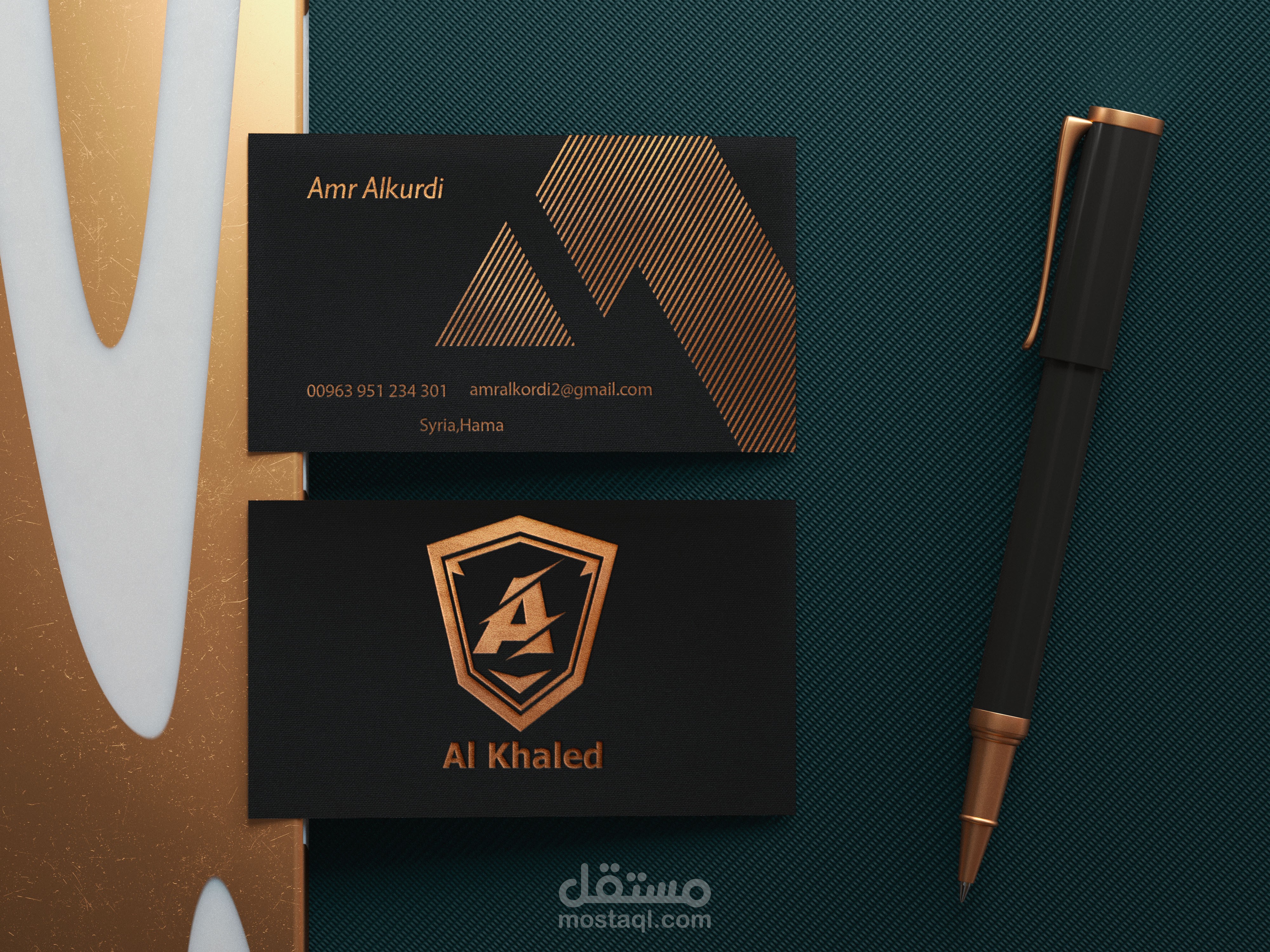 بطاقة أعمال/بزنس كرت