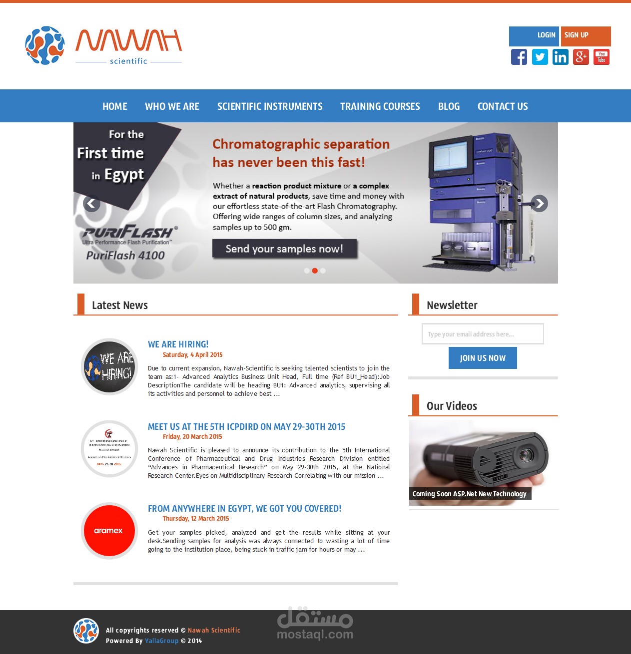 [موقع شركة] Nawah Scientific