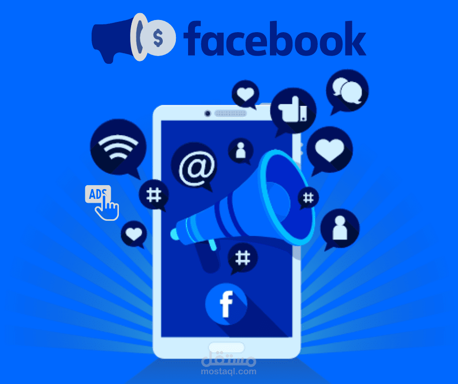 عميل حقق هدفه للوصول إلى 1،000،000 إنطباع من خلال تسويق الفيسبوك في شهر واحد