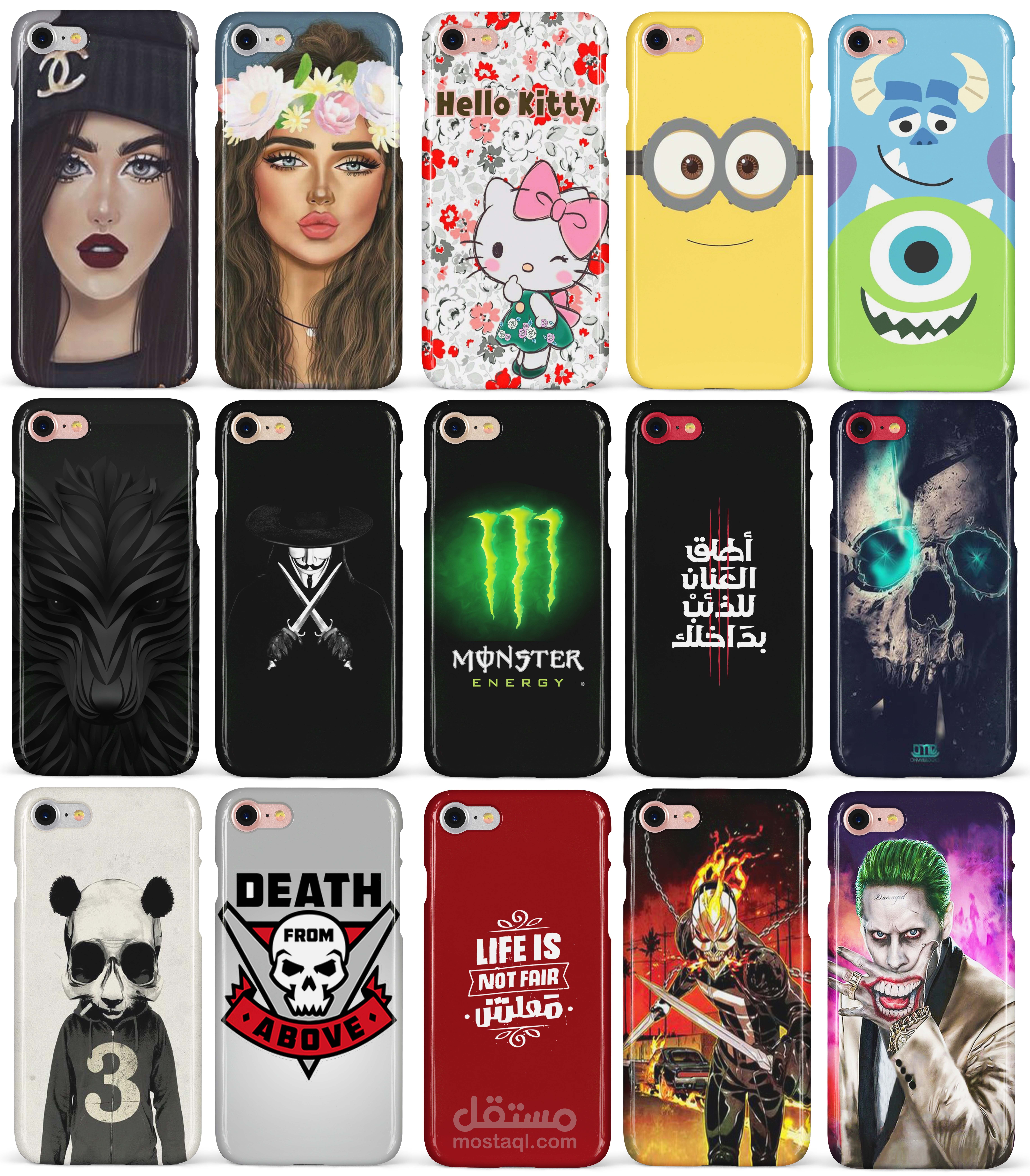 تصميم جرابات 3D