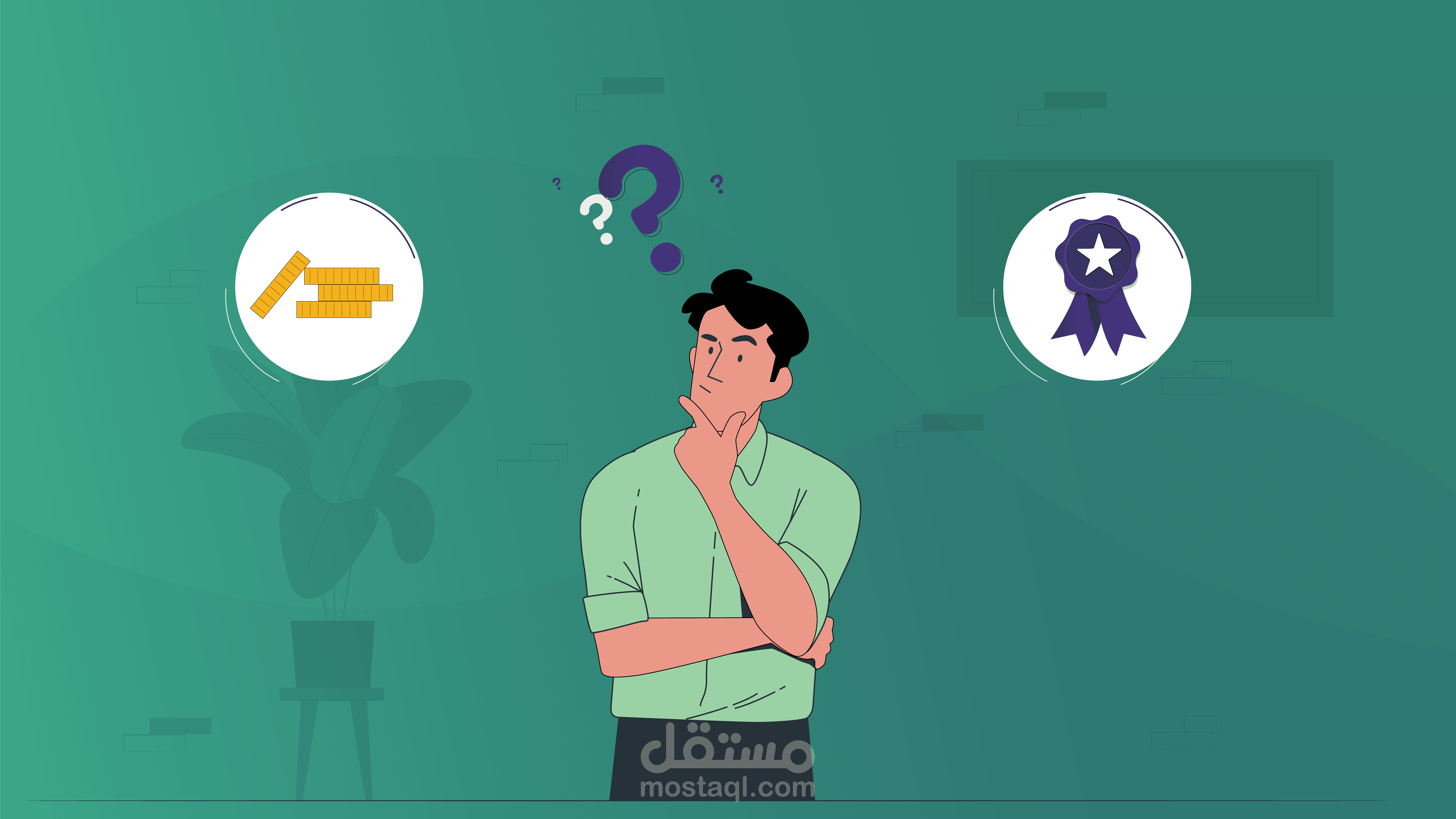 فيديو موشن جرافيك SEO PLAYERS