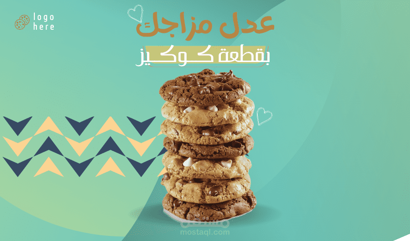 تصميم بوسترات سوشيال ميديا