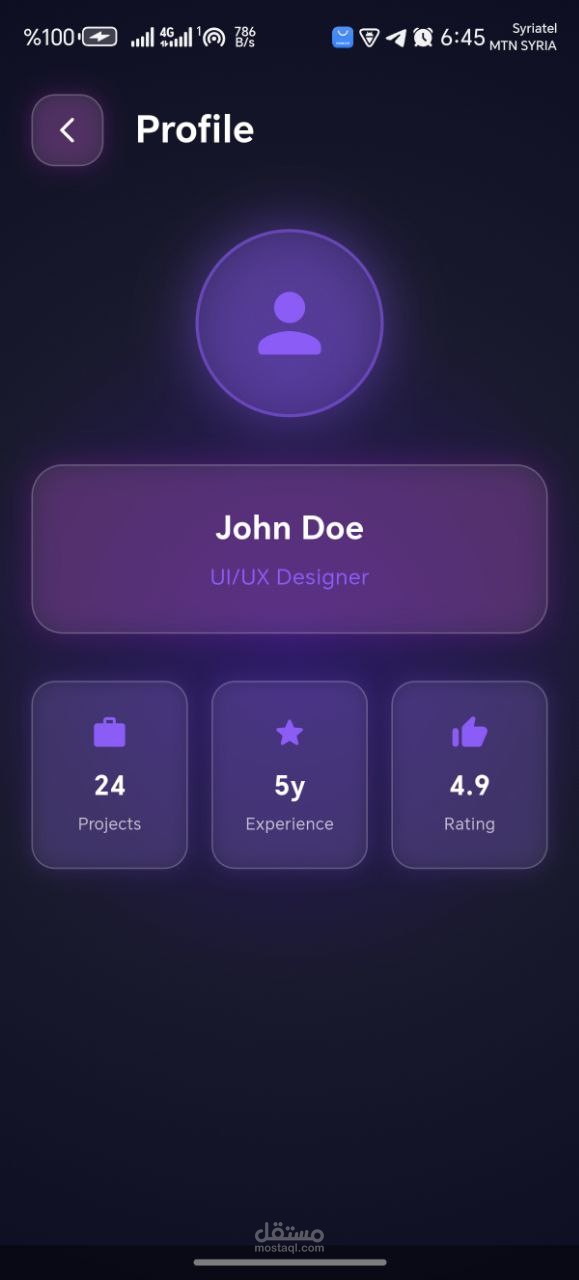 تطبيق موبايل عصري زجاجي نيوني Nion  flutter app glass morphism