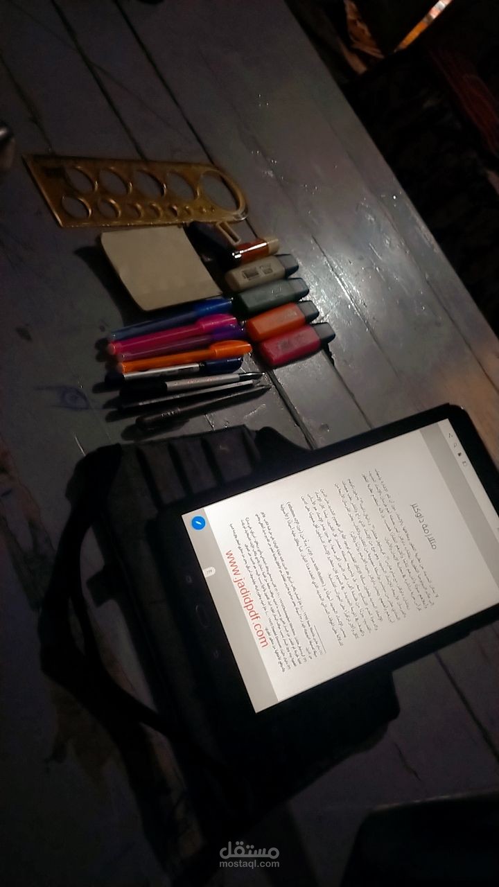 كتابة ابداعية