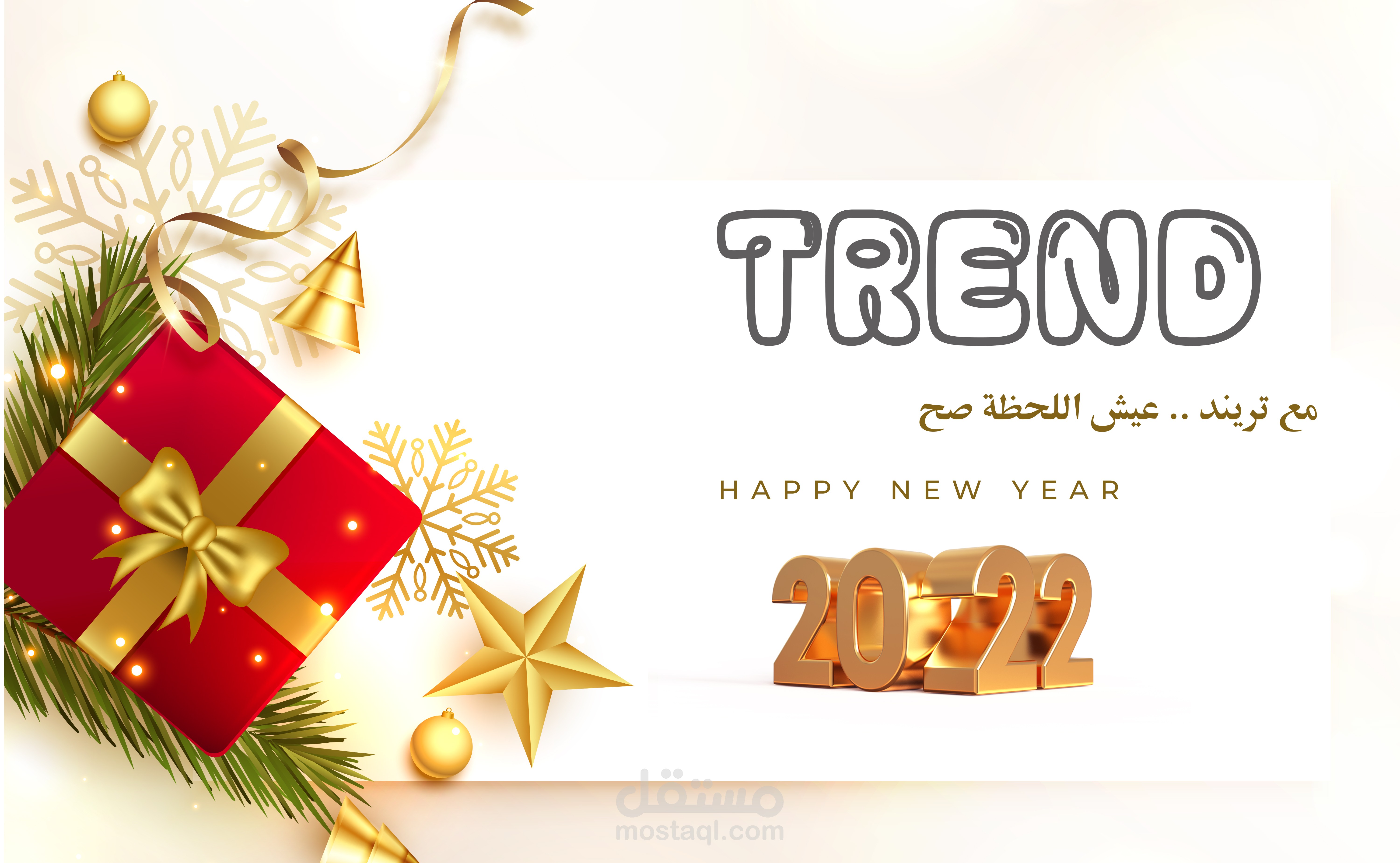 تصميم بوست