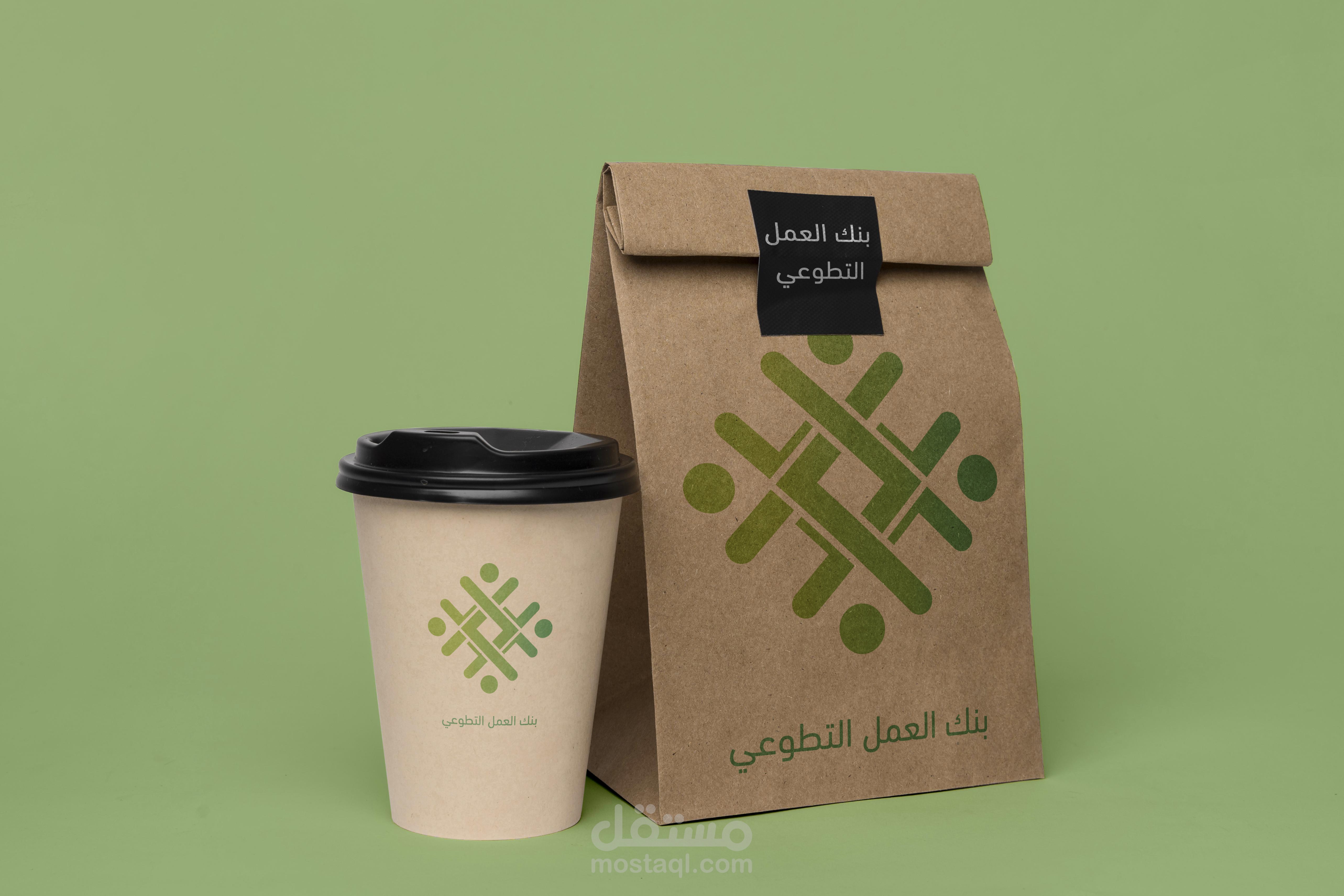 تصميم مظروف وكاسة