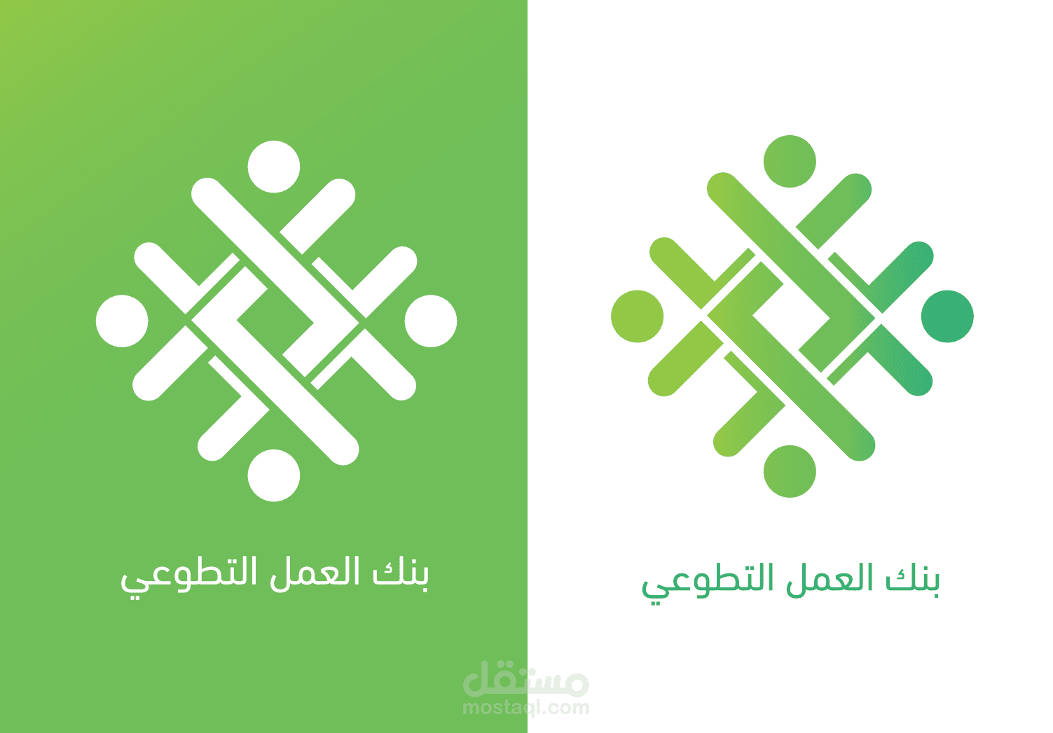 هوية بصرية كاملة