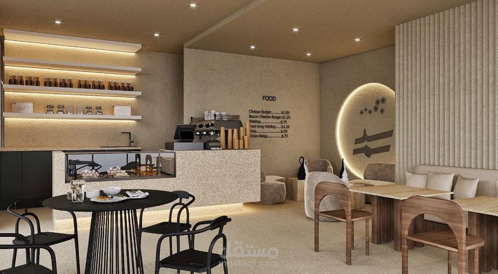 مشروع كافيه متكامل