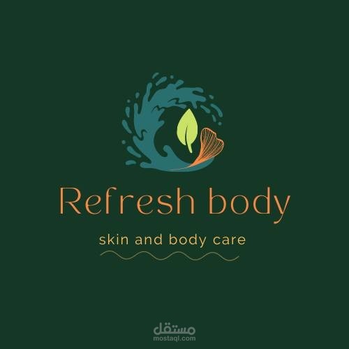 صناعة لوجو لشركة مستحضرات تجميل طبيعيه