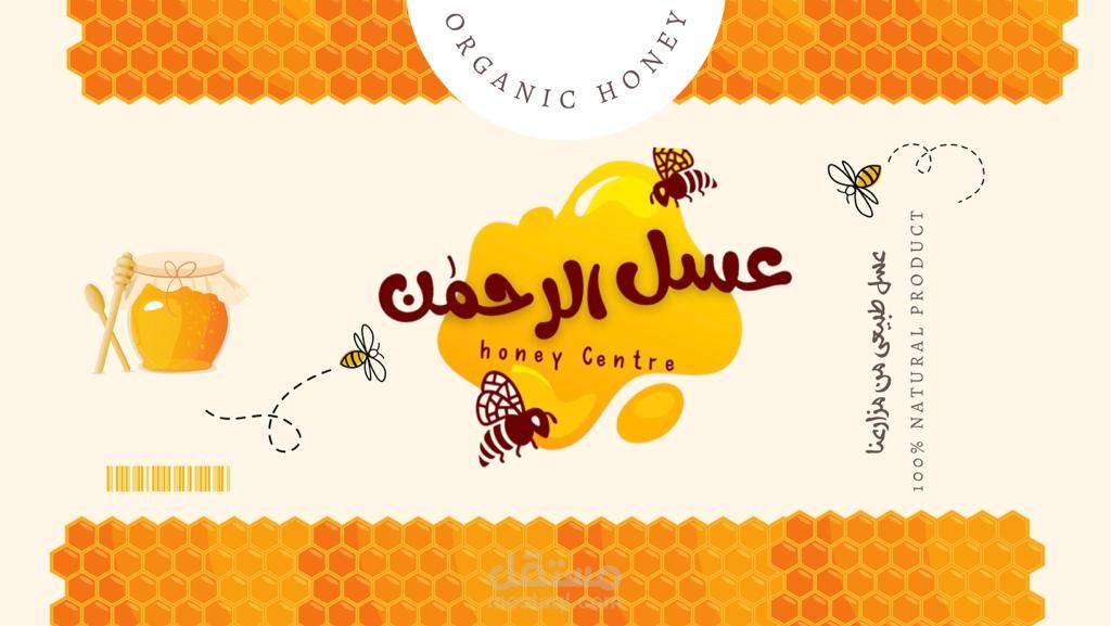 صورة غلاف