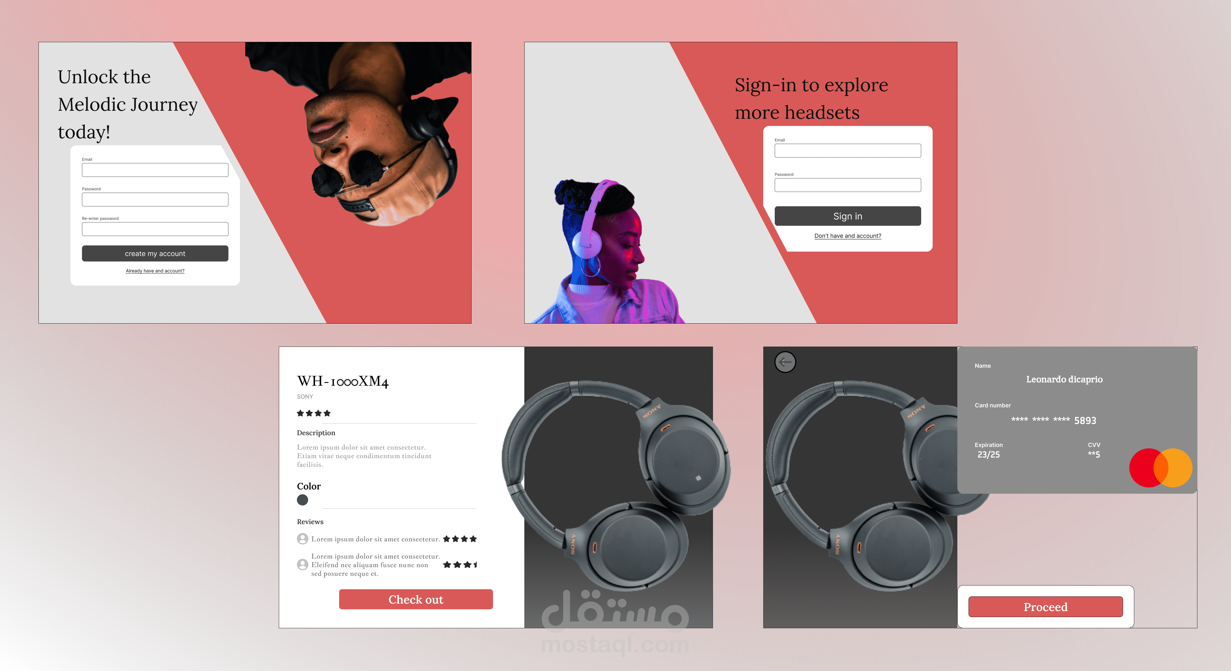 صفحة دفع ( payment page)