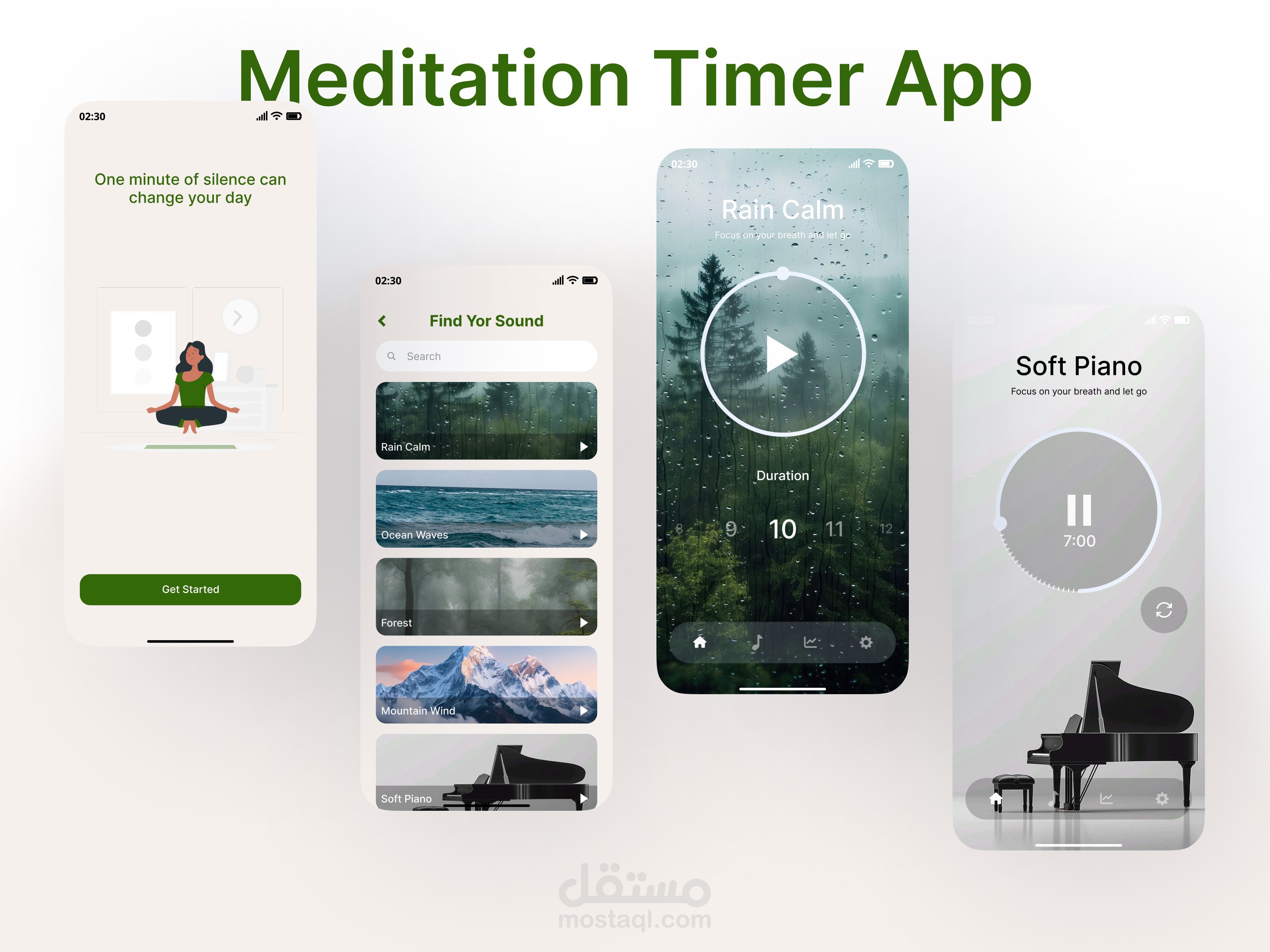 مجموعة من واجهات المستخدم لتطبيق  مؤقت التأمل - Meditation Timer App