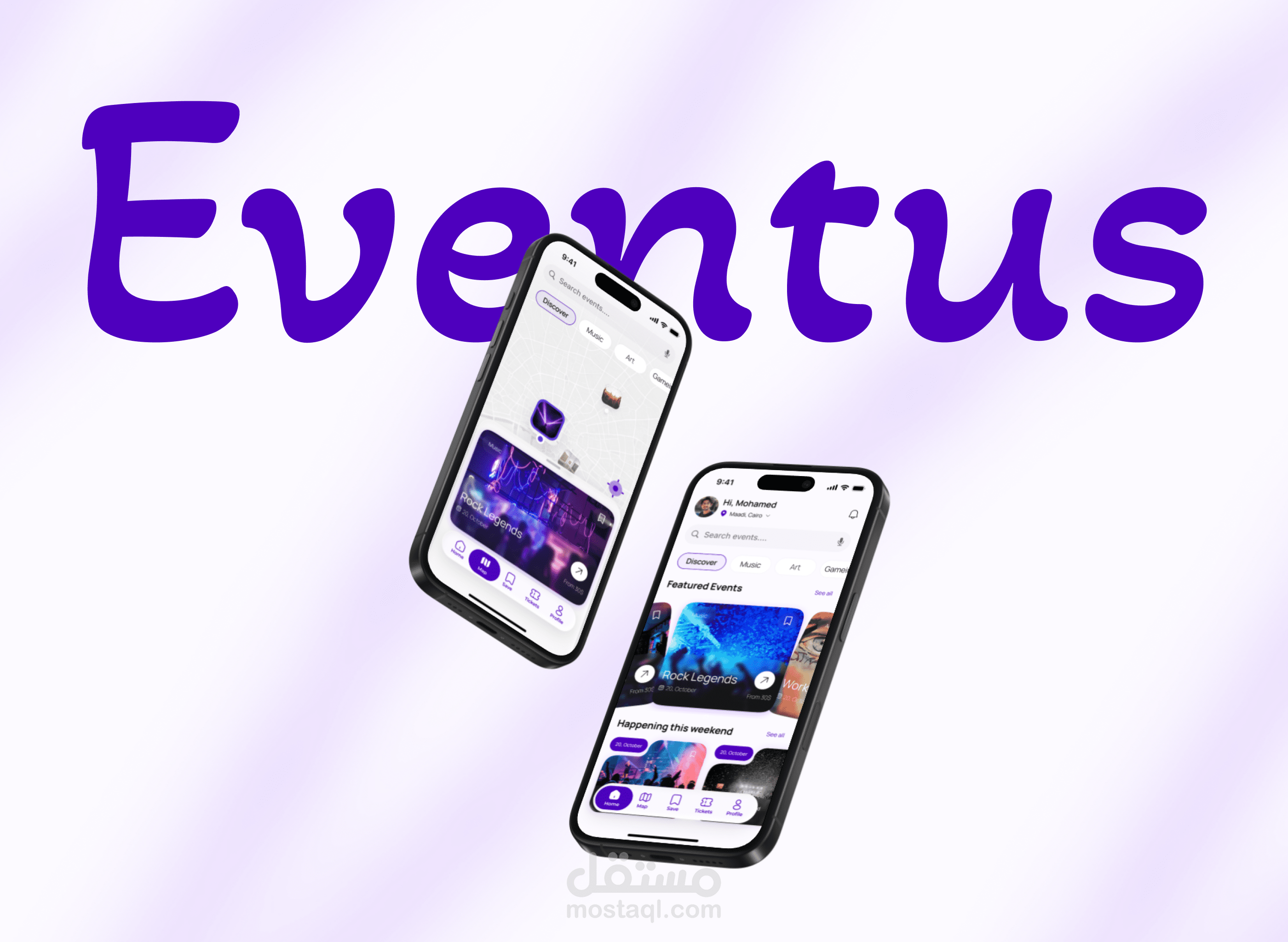 Eventus - تطبيق حجز فعاليات