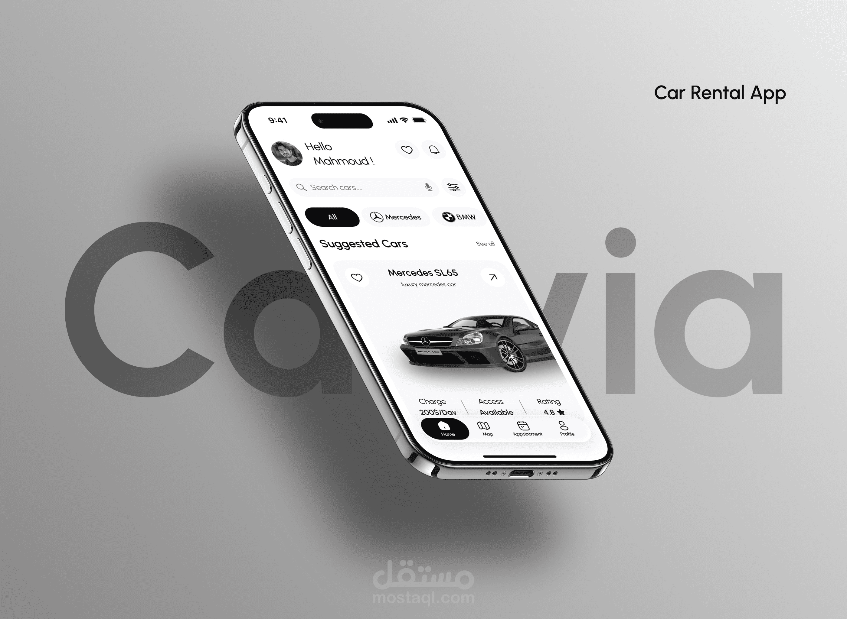 Carvia - تطبيق تاجير وحجز للسيارات