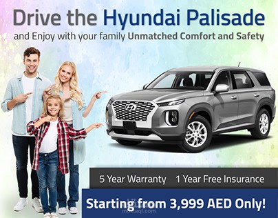 تصميم لشركة هيونداي في الامارات العربية المتحدة