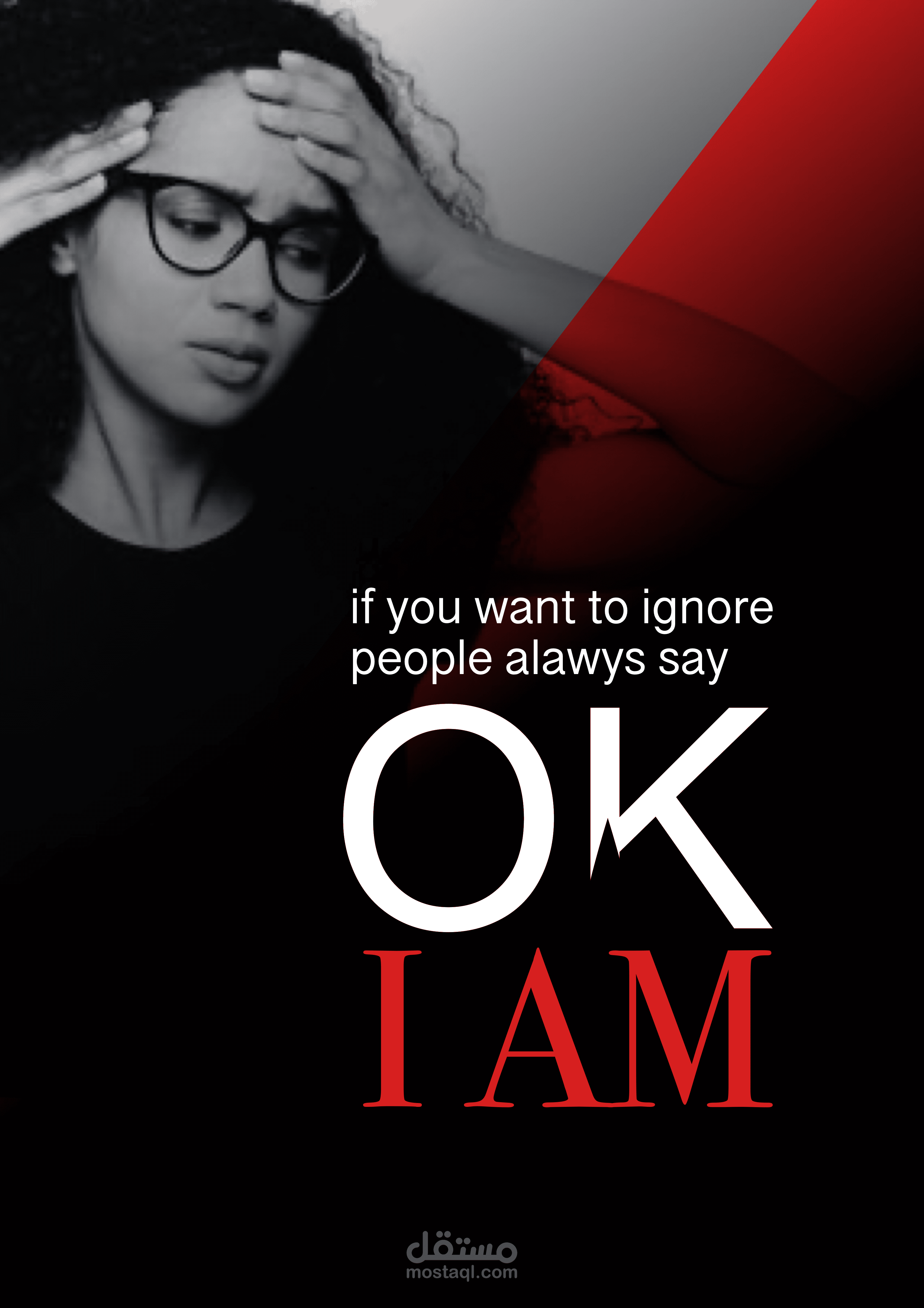 كتاب رقمي بعنوان ( Powerful Quotes for your life)